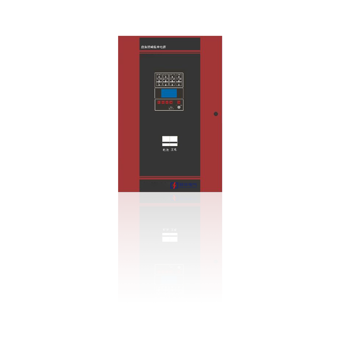 應急照明集中電源XC-D-6KVA